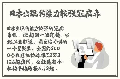 麻豆秋白色蕾丝半身裙