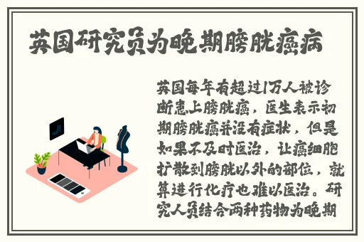 chinese年轻小帅