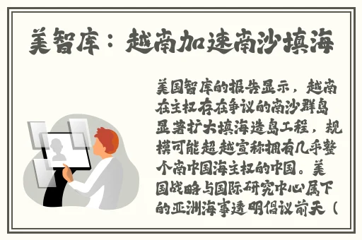 9612黄桃网站进入页面无窗口
