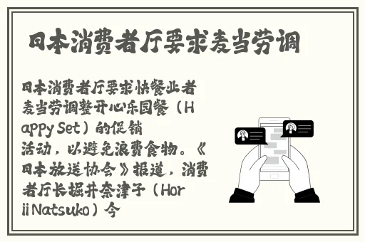 91**无码一区二区久久